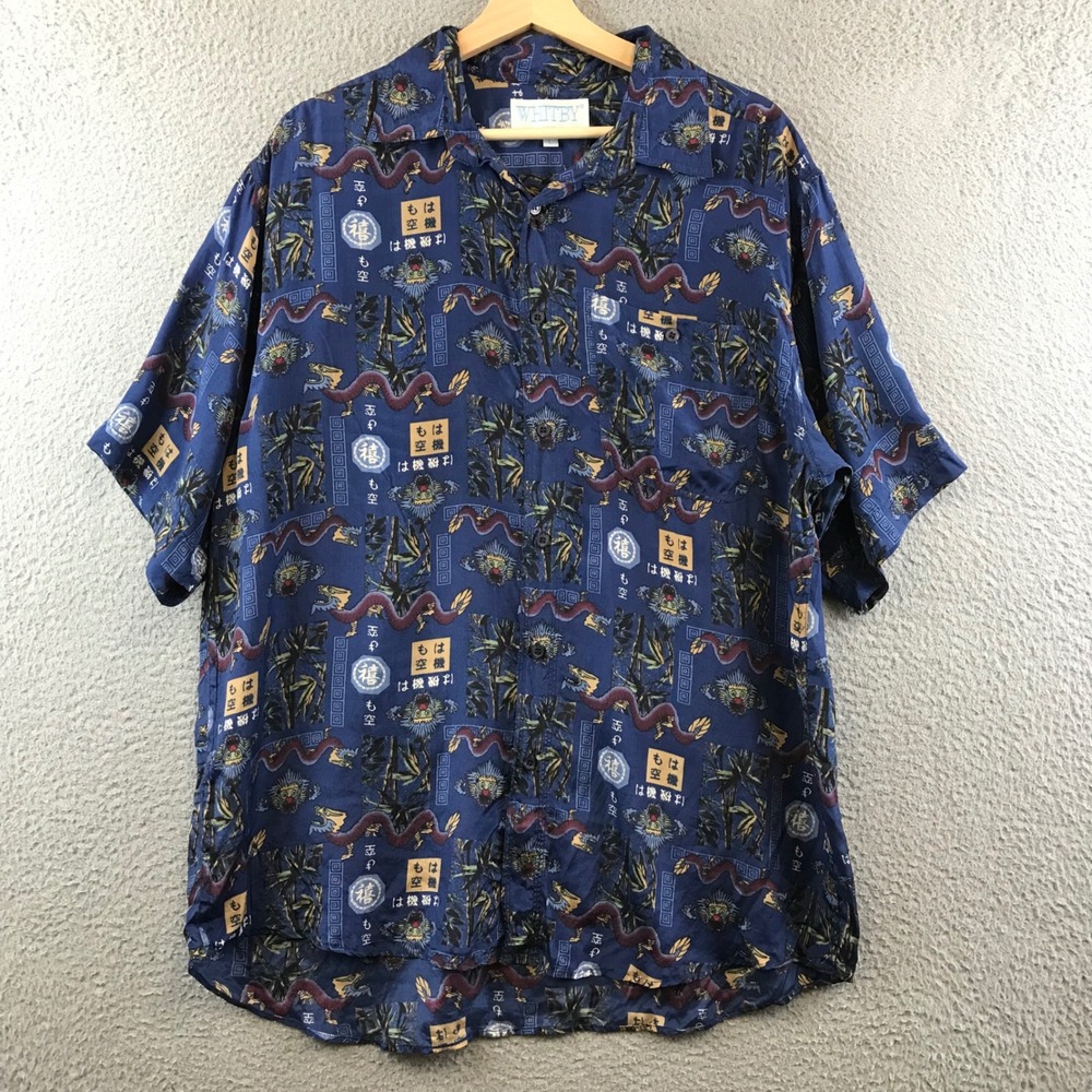 Vintage Whitby Silk Dragon Print Button Up Shirt Mens L Short Sleeve Asian